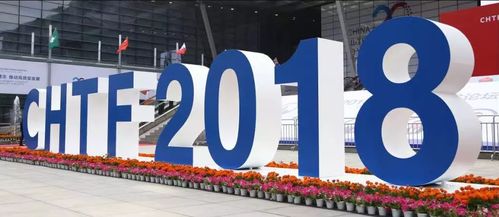 寒武紀閃耀第20屆高交會，AI芯片及北京技術服務引關注